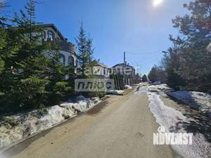 Дом 300м², 3-этажный, участок 10 сот.