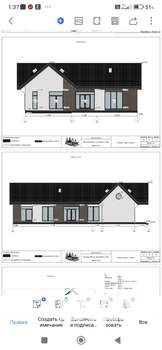 Дом 210м², 2-этажный, участок 11 сот.