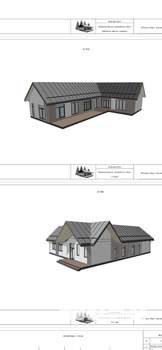 Дом 210м², 2-этажный, участок 11 сот.