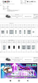 Дом 210м², 2-этажный, участок 11 сот.