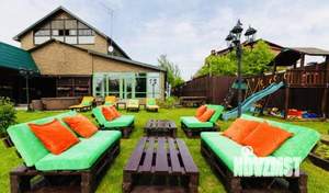 Дом 1300м², 2-этажный, посуточно, 