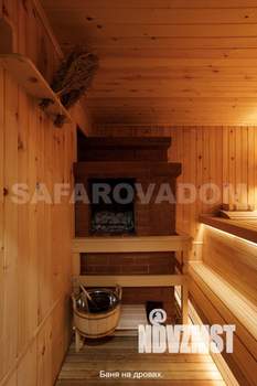 Дом 220м&sup2;, 2-этажный, посуточно, 