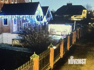 Дом 250м², 1-этажный, посуточно, 