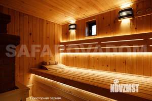 Дом 220м&sup2;, 2-этажный, посуточно, 