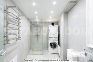 Дом 220м&sup2;, 2-этажный, посуточно, 