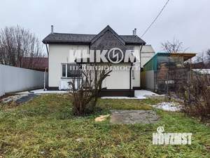 Дом 75м&sup2;, 2-этажный, участок 13 сот.  