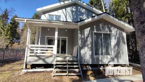 Дом 170м&sup2;, 2-этажный, участок 6 сот.  