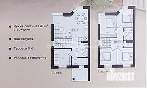 Коттедж 120м², 2-этажный, участок 4 сот.  