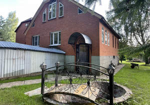 Дом 160м², 2-этажный, участок 8 сот.  
