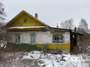 Дом 54м&sup2;, 1-этажный, участок 26 сот.  