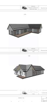 Дом 210м&sup2;, 2-этажный, участок 11 сот.  