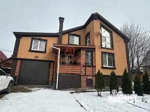 Дом 250м², 2-этажный, участок 9 сот.  