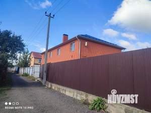 Дом 142м², 2-этажный, участок 4 сот.  