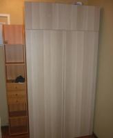 Фото комнаты в аренду (3)