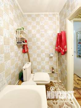 1-к квартира, на длительный срок, 36м2, 5/9 этаж