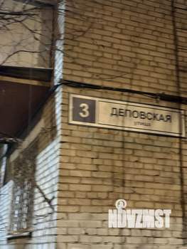 3-к квартира, на длительный срок, 55м2, 3/4 этаж