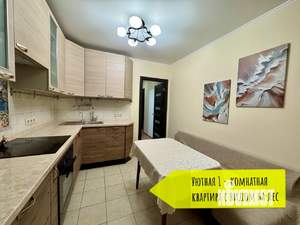 1-к квартира, на длительный срок, 40м2, 6/17 этаж