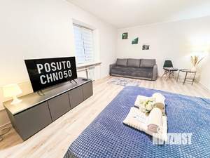 1-к квартира, посуточно, 38м2, 1/1 этаж