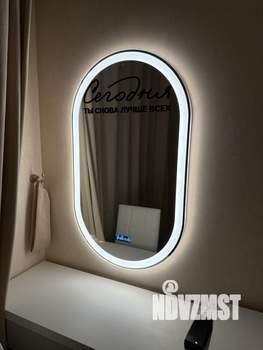 2-к квартира, посуточно, 65м2, 11/17 этаж