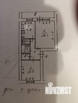 2-к квартира, вторичка, 53м2, 1/5 этаж