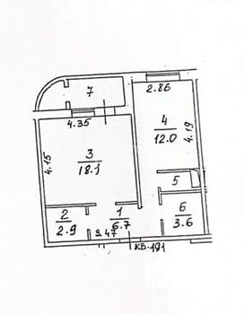 1-к квартира, вторичка, 47м2, 11/14 этаж