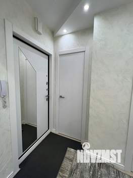 2-к квартира, вторичка, 54м2, 10/16 этаж