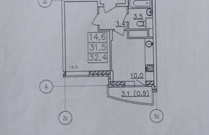 Фото квартиры на продажу (1)