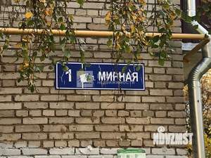 2-к квартира, вторичка, 44м2, 1/4 этаж