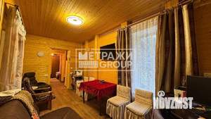 3-к квартира, вторичка, 57м2, 1/1 этаж