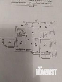 Фото квартиры на продажу (1)