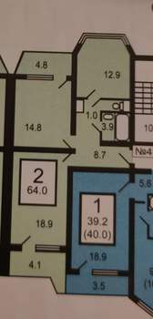 2-к квартира, вторичка, 60м2, 17/17 этаж