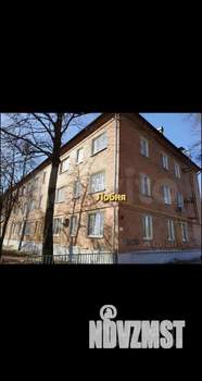 1-к квартира, вторичка, 32м2, 3/3 этаж