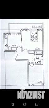 2-к квартира, вторичка, 53м2, 17/17 этаж