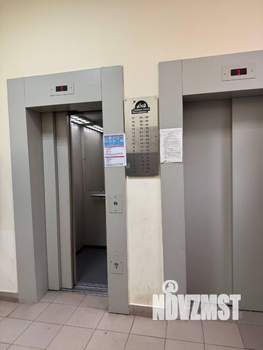 2-к квартира, вторичка, 54м2, 15/17 этаж