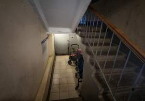 1-к квартира, вторичка, 32м2, 3/4 этаж