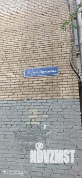 2-к квартира, вторичка, 43м2, 2/4 этаж