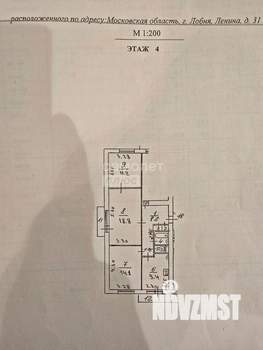 3-к квартира, вторичка, 66м2, 4/12 этаж