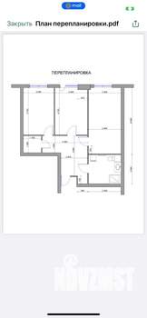 3-к квартира, вторичка, 78м2, 4/18 этаж