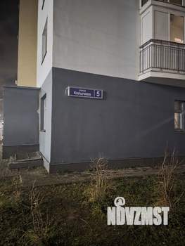 2-к квартира, вторичка, 55м2, 11/17 этаж