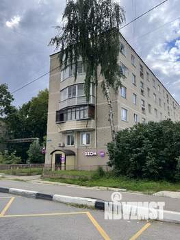 3-к квартира, вторичка, 60м2, 3/5 этаж