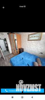 2-к квартира, вторичка, 53м2, 16/17 этаж