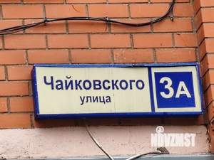 1-к квартира, вторичка, 53м2, 4/14 этаж