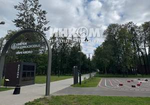 3-к квартира, вторичка, 61м2, 5/5 этаж