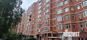 3-к квартира, вторичка, 144м2, 3/8 этаж