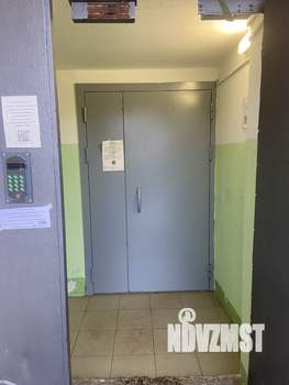 3-к квартира, вторичка, 75м2, 4/5 этаж