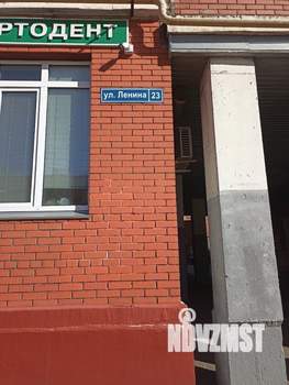 1-к квартира, вторичка, 51м2, 7/9 этаж
