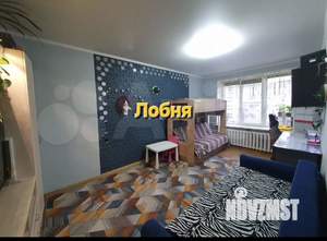 1-к квартира, вторичка, 32м2, 3/3 этаж