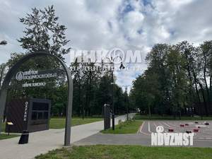 3-к квартира, вторичка, 61м2, 5/5 этаж