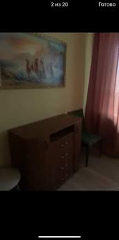 2-к квартира, вторичка, 53м2, 5/9 этаж