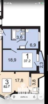 1-к квартира, вторичка, 37м2, 7/17 этаж